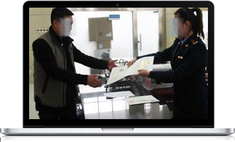 振鏡同軸光路系統(tǒng)